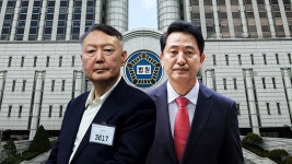 오세훈, '명태균 여론조사 의혹' 항소심 첫 공판...윤 항소심도 시작 | YTN 오세훈, '명태균 여론조사 의혹' 항소심 첫 공판...윤 항소심도 시작