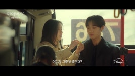 고 안판석 유작 '연애박사', 10월 5일 공개...김소현·추영우 청춘 로맨스 | YTN 고 안판석 유작 '연애박사', 10월 5일 공개...김소현·추영우... 