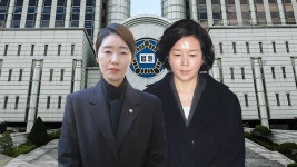 '1억 공천헌금' 강선우·김경 기소 반년 만에 1심 마무리...구형 주목 | YTN '1억 공천헌금' 강선우·김경 기소 반년 만에 1심 마무리...구형 주목
