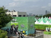 퓨처커넥트(스마트팜) - 기업정보 | 투자, 매출, 기업가치 - THE VC