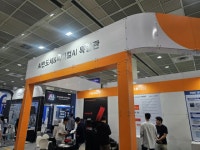 모레(MoAI 플랫폼) - 기업정보 | 투자, 매출, 기업가치 - THE VC