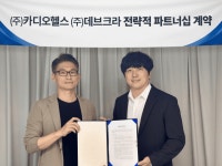 카디오헬스(메타바이크) - 기업정보 | 투자, 매출, 기업가치 - THE VC