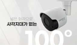 [캠플러스] 500만화소 실외용 카메라... [CPR-480*1+CPB-500*3+1TB하드포함+18M 3개] 음향/영상기기 > 웹캠/CCTV > CCTV(패키지) (주)... 