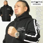 ストレッチ 大きいサイズ 1158-9362-2 2L 3L 4L 5L 6L 大きいサイズの店ビッグエムワン - 通販 - PayPayモール メンズ in the attic... 