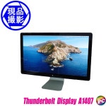 最新作正規品 ヤフオク! - 4 Apple アップル 27インチ液晶モニター Thunder... 国産日本製