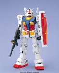 [PG] 1/60 RX-78-2 퍼스트 건담 [10월입고완료] [4573102642288]-PG건담PG건프라PG 1/60건담 1/60건프라 PG RX-78-02 건담-4902425606255... 