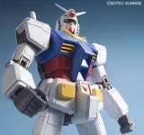 1/48 스케일 RX-78-2 메가사이즈모델 4543112620279 퍼스트건담... 빅스케일건담빅스케일 메가퍼스트건담 메가등급퍼스트건담... 