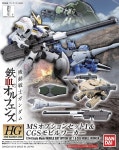 [HG-IBO] MS옵션세트 1 & CGS 모빌워커 [7월입고완료] [4573102610607]-기존코드 4549660018759 HGIBO건담IBOHG 반다이 HG철혈의오펀스HG HG 1/144... 