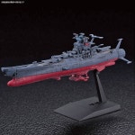 [메카콜렉션02] 우주전함 야마토 2202 [9월입고완료] [4573102672247]-메카콜렉션야마토메카콜렉션프라모델 프라모델야마토프라모델... 