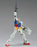 [EG] 1/144 RX-78-2 퍼스트 건담 [9월입고예정][4573102607478]... RX-78-2 퍼스트 건담 엔트리그레이드 EG등급건담 EG등급퍼스트건담 EG건담... 