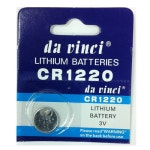 [수은전지] CR1220 (1알)-건담전지 건프라전지 건담건전지 건프라건전지 수은전지 CR1220 1알 cr-1220전지 CR-1220- 1004건담/천사건담... 