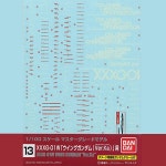 [건담데칼 13] MG 1/100 윙건담 ver.ka용 (습식) [4543112341310]-건담데칼(13) MG 윙건담 ver.ka용- 1004건담/천사건담 천사건담-대한민국... 