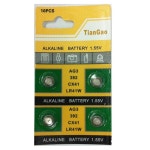 [수은전지] LR41(AG03) (4알)-건담전지 건프라전지 건담건전지 건프라건전지 수은전지 LR-41 한 셋트 4pcs lr41전지 LR41- 1004건담/천사건담... 