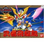 [BB 126] 무사 빅토리 [2월입고완료] [4573102568748]-(BB) NO.126 무사비구조- 1004건담/천사건담 천사건담-대한민국 최대규모 재고보유... 