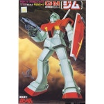 [무등급 1/100] 짐 [1월입고완료] [4573102631589]-건담무등급프라모델 무등급건담프라모델 기동전사건담 퍼스트건담 1/100 RGM-79 짐... 