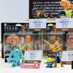 006 몬스터주식회사 설리 (Sulley) [4537807000156]-몬스터 주식회사 몬스터주식회사 Monsters Inc 특수촬영 리볼텍 픽사시리즈 No.006... 