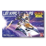[골판지전사] LBX 이카로스 제로 & RA (라이딩소사) [4543112779137]... LBX 이카로스 제로 & RA (라이딩소사) [4543112779137]- 1004건담... 