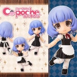 [큐포쉬] 엑스트라 웨이트리스 바디(숏) [5월입고완료] [4934054183869]... 웨이트리스 바디 웨이트리스바디 엑스트라웨이트리스바디... 