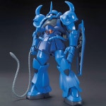 [HGUC 196] 1/144 구프 리바이브 [12월입고완료][4573102580078]-반다이 HGUC 구프 신생 리바이브 REVIVE HGUC구프신생리바이브... 