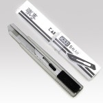 MP-320-B 카이지 루시 메스칼날커터(칼날5개입) [4901331501364]-아트나이프 디자인나이프 커터칼- 1004건담/천사건담 천사건담-대한민국...