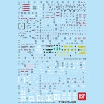 [건담데칼 102] RG 1/144 건담 마크2 에우고 사양 (습식)... [건담데칼 102] RG 1/144 건담 마크2 에우고 사양 (습식) [5월입고완료]... 