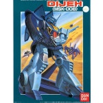 [무등급 1/144] MSK-008 디제 [10월입고완료] [4902425053783]-- 1004건담/천사건담 천사건담-대한민국 최대규모 재고보유 건담샵 1004건담