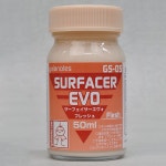 GSFRESH 인천도림점 | [GS-05] 서페이서 에보 프레쉬(50ml) [4571180820055]-가이아노츠 가이아컬러 gaianotes GS-05 GS05GS GS5 서페이서 에보 프레쉬 50ml...