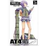 [리틀아모리][LA048] 1/12 AT4타입 2.0 [4월입고완료] [4543736291077]-리틀아모리- 1004건담/천사건담 천사건담-대한민국 최대규모... 