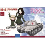 1/35 걸즈앤판처 IS-2 프라우다 고등학교(배틀 데미지 데칼 포함) [12월입고완료] [4545782051193]-걸즈앤판처 플랫 프라모델... 