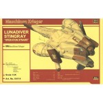 [마시넨크리거] 1/35 루나다이버 스팅레이 오퍼레이션 다이나모 [4월입고완료] [4967834641143]-하세가와 maschinen krieger maschinenkrieger... 