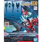 다이버즈 리라이즈 건담빌드다이버즈Re:RISE 건담빌드다이버즈리라이즈 HGBD:R HGBDR 건빌다리라이즈 1/144건프라 HG건프라 반다이... 