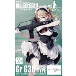 [리틀아모리][LADF03] 1/12 소녀전선 - Gr G36 [4월입고완료] [4543736310662]-리틀아모리 돌즈 프론트 라인 돌즈프론트라인 소녀전선... 