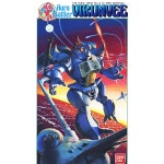 1/48 성전사 단바인 - 14.오라배틀러 비란비(반 바닉스용) [5월입고완료] [4573102628756]-성전사 단바인 1/48성전사단바인 1/48단바인... 