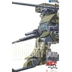 1/35 장갑기병 보톰즈 - [PS-07]버글러리 독 PS판 [2월입고완료][4943209062300]-웨이브 WAVE 1/35 장갑기병 보톰즈 버글러리 독 PS판 1... 
