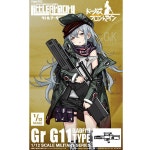 [리틀아모리][LADF11] 1/12 소녀전선 - Gr G11타입 [11월입고완료][4543736315285]-소녀전선 돌즈 프론트 라인 돌즈프론트라인- 1004건담... 