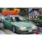 1/24 이니셜D - 11.코이치로 이케타니 S13 실비아 [8월입고완료] [4905083059647]-- 1004건담/천사건담 천사건담-대한민국 최대규모... 