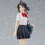 미츠하 [1월입고완료] [4580416943932]-너의 이름은 너의이름은- 1004건담/천사건담 천사건담-대한민국 최대규모 재고보유 건담샵 1004건담