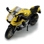 1/12 야마하 YZF-R1 옐로 [8월입고완료] [4975406503348]-- 1004건담/천사건담 천사건담-대한민국 최대규모 재고보유 건담샵 1004건담