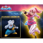 1/8 ARTFX J 드래곤 퀘스트 다이의 대모험 - 마암 디럭스 에디션 [11월입고완료] [4934054047314]-다이의 대모험 다이의대모험 타이의대모험... 