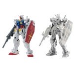 기동전사 건담 캡슐 액션 RX-78-2 건담(1박스4개입) [3월입고완료] [4549660800231]-- 1004건담/천사건담 천사건담-대한민국 최대규모... 