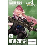 [리틀아모리][LADF33] 1/12 NTW-20 타입 [5월입고완료] [4543736328063]-- 1004건담/천사건담 천사건담-대한민국 최대규모 재고보유... 