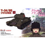 1/72 걸즈앤판처 극장판 - T-34/85 프라우다 고교 [5월입고완료] [4545782039795]-- 1004건담/천사건담 천사건담-대한민국 최대규모... 