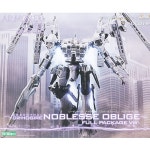 1/72 아머드 코어 포 앤서 - 로젠탈 CR-HOGIRE 노블리스 오블리주 풀 패키지Ver. [4월입고완료][4934054056019]-아머드 코어 아머드코어... 