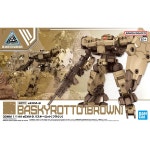 [30MM][62] 1/144 eEXM-9 바스키로트 브라운 [7월입고완료][4573102663795]-- 1004건담/천사건담 천사건담-대한민국 최대규모 재고보유... 
