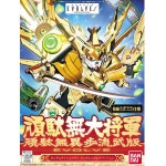 [BB 286] 건담 대장군(건담 이볼브 에디션) [3월입고완료] [4573102663252]-- 1004건담/천사건담 천사건담-대한민국 최대규모 재고보유... 