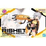 [30MS][14] 리세타(프리지아 웨어) 컬러A [12월입고완료][4573102674333]-- 1004건담/천사건담 천사건담-대한민국 최대규모 재고보유... 