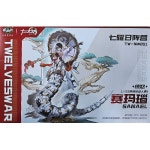 1/12 십이대전 - 칠요일 사마엘 [5월입고완료][6973204260638]-- 1004건담/천사건담 천사건담-대한민국 최대규모 재고보유 건담샵 1004건담