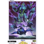 DIGMODEL 완희환 폭열합체 도스트라이 [11월입고완료] [4595985300277]-- 1004건담/천사건담 천사건담-대한민국 최대규모 재고보유... 