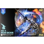 1/144 SC-007 아이언 시클 [4월입고완료]-SNAA 원탁 기사단 원탁기사단- 1004건담/천사건담 천사건담-대한민국 최대규모 재고보유 건담샵... 