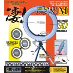 스고 하비용 LED 링라이트M [9월입고완료] [4975406130865]-- 1004건담/천사건담 천사건담-대한민국 최대규모 재고보유 건담샵 1004건담